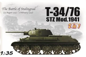 1/35 T-34/76 STZ MOD 1941