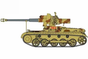 Dragon 1/35 Panzerjager Ib With Stuk 4O L