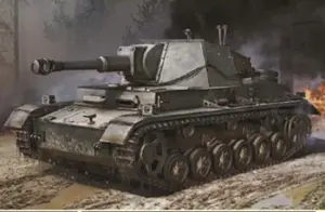 1/35 PZ SFL.VB 10.5CM LE FH 18/1