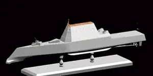 Dragon 1/700 Uss Lyndon B Johnson(Ddg-1002