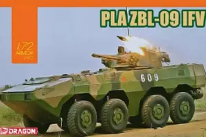 1/72 PLA ZBL-09 IFV