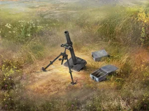 s.Gr.W.34 WWII German mortar