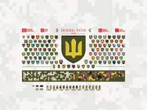 Chevrons of Personnel & Camouflage of Military Vehicles of the Ukrainian Army