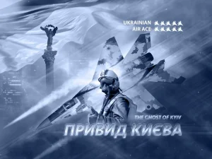 The Ghost of Kyiv (MiG-29 of Ukrainian Air Forces)