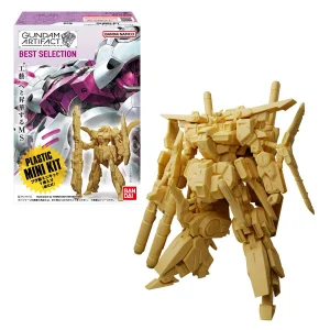 Gundam Artifact Best Selection (Random Choice)