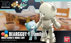 HGBF 1:144 Beargguy F (Family)