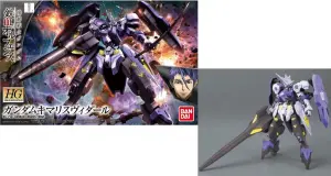 HG 1:144 Gundam Kimaris Vidar