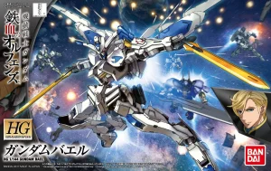 HG 1:144 Gundam Bael