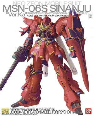 HG 1:144 R17 Perfect Strike Gundam