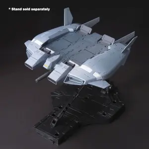 HGUC 1:144 Type 89 Base Jabber