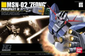HGUC 1:144 MSN-02 Zeong