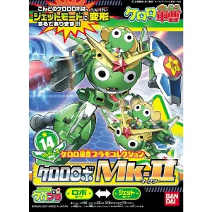 Keroro Robo Mk-II