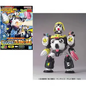 Tamama Robo Mk-II