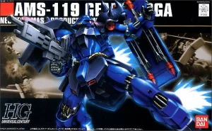 MG 1:100 Gundam Liberty Astray Red Frame