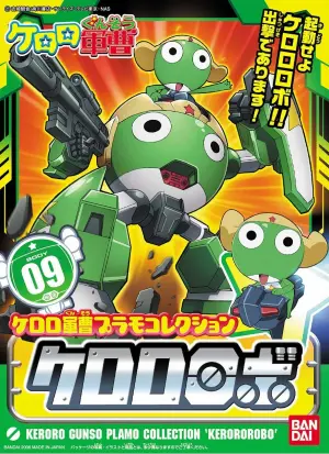 Keroro Robo