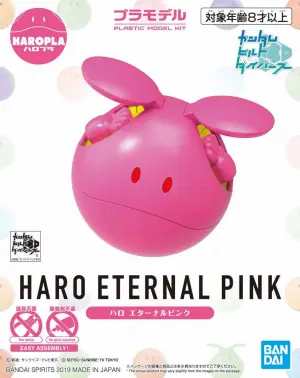 Toryo Dororo Robo