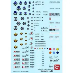 Gundam Decal 18 MG Multiuse - Seed