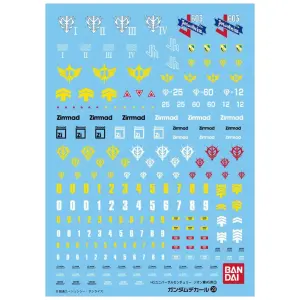 Gundam Decal 29 HGUC Multiuse - Zeon MS 2