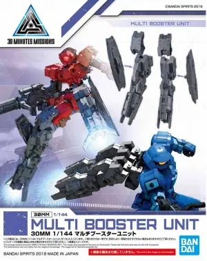 30MM 1:144 Multi Booster Unit