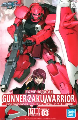 HG Blaze Zaku Phantom