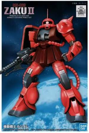 FG 1:144 Chars Zaku