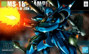 HGUC 1:144 Kampfer