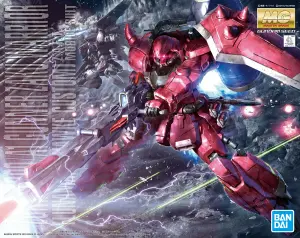 MG 1:100 Gunner Zaku Warrior (Lunamaria Hawke Custom)