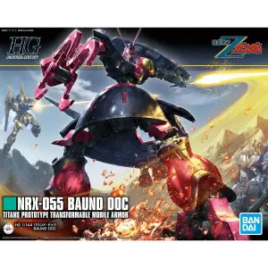 HGUC 1:144 Bound-Doc
