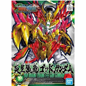 SD Sangoku Soketsuden Yan Huang Zhang Fei Burning Gundam