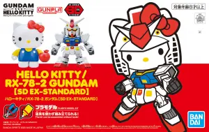 Hello Kitty RX-78-2 Gundam (SD Ex-Standard)