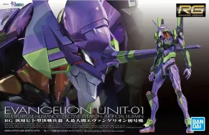 RG MHDW Artificial Human Evangelion Unit-01