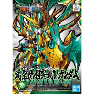 SD Sangoku Soketsuden Wu Sheng Guan Yu Yun Chang Ν Gundam
