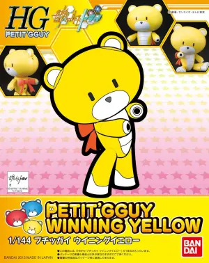 HGPG 1:144 Petitgguy Winning Yellow
