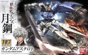 HG 1:144 Gundam Astaroth