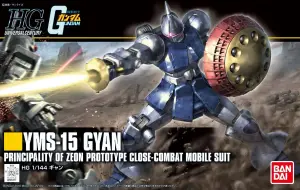 HGUC 1:144 Gyan