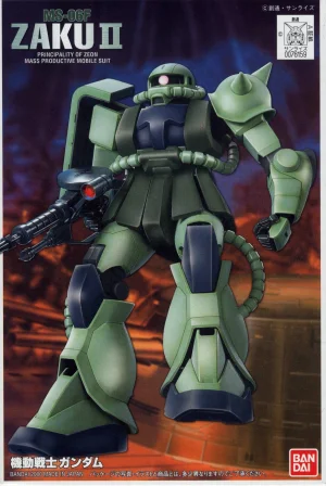 FG 1:144 MS-06F/J Zaku II