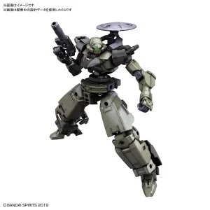 30MM 1:144 bEXM-14T Cielnova (Green)