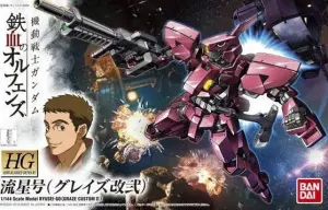 HG 1:144 Ryusei-Go (Graze Custom II)