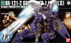 HGUC 1:144 Gundam Hazel TR-1 (Hazel No.2)