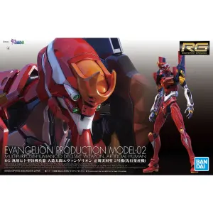 RG MHDW Artificial Human Evangelion Production Model-02