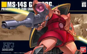 HGUC 1:144 Chars Gelgoog