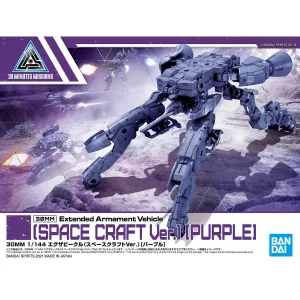 30MM 1:144 Extended Armament Vehicle Spacecraft Version (Purple)