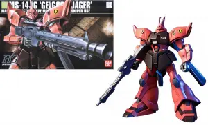 HGUC 1:144 Gelgoog J