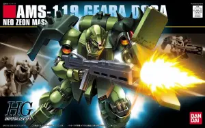 HGUC 1:144 Geara Doga