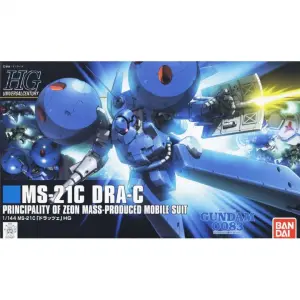 HG Murasame Mass Production