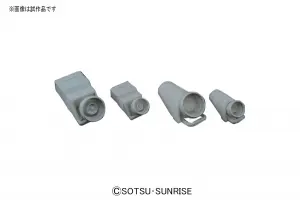 Builders Parts HD MS Vernier 02