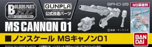 Builders Parts HD MS Cannon 01