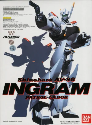 1/60 Ingram