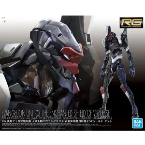 RG MHDW Artificial Human Evangelion Unit-03 Enchanted Shield of Virtue Set