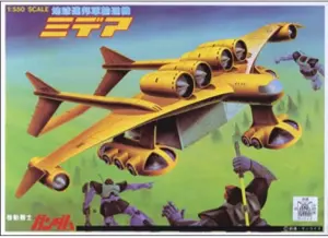 1/550 Adzam